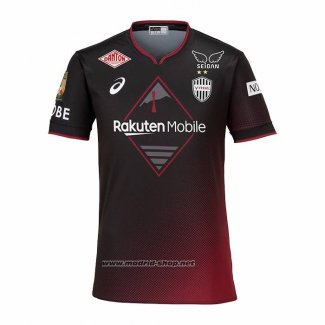 Tailandia Camiseta Vissel Kobe Primera 2024